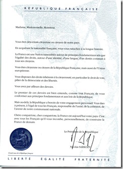 23 Juin – Lettre de Nicolas Sarkozy (2/2)